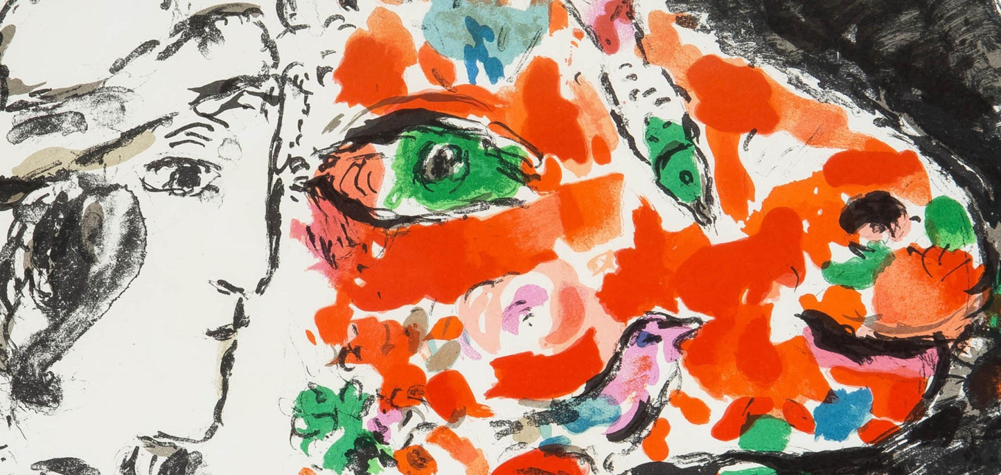 Marc Chagall, Composition (Cramer 91; Mourlot 651), Derrire Le Miroir, Lithograph