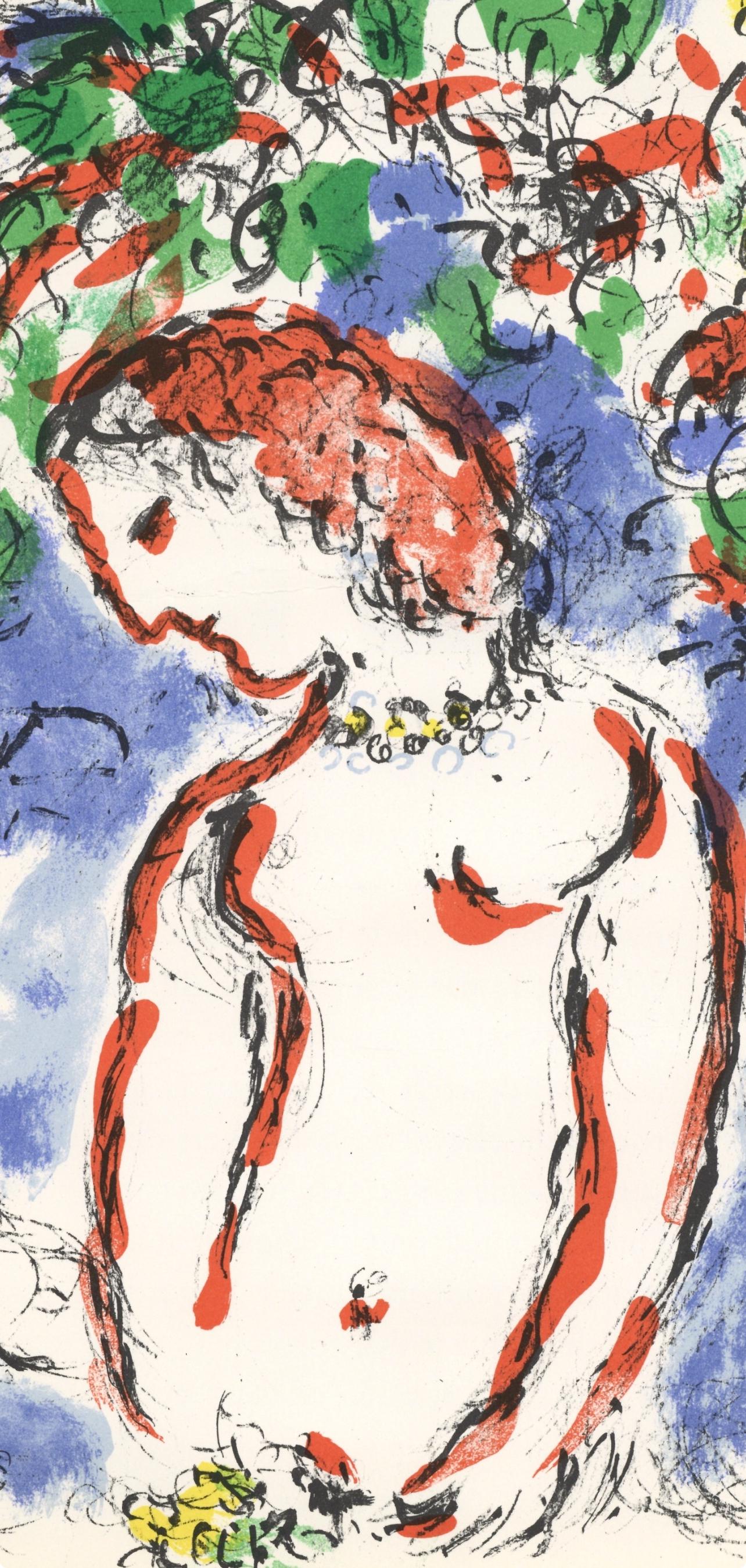 Marc Chagall, Composition (Cramer 91; Mourlot 650), Derrire Le Miroir, Lithograph