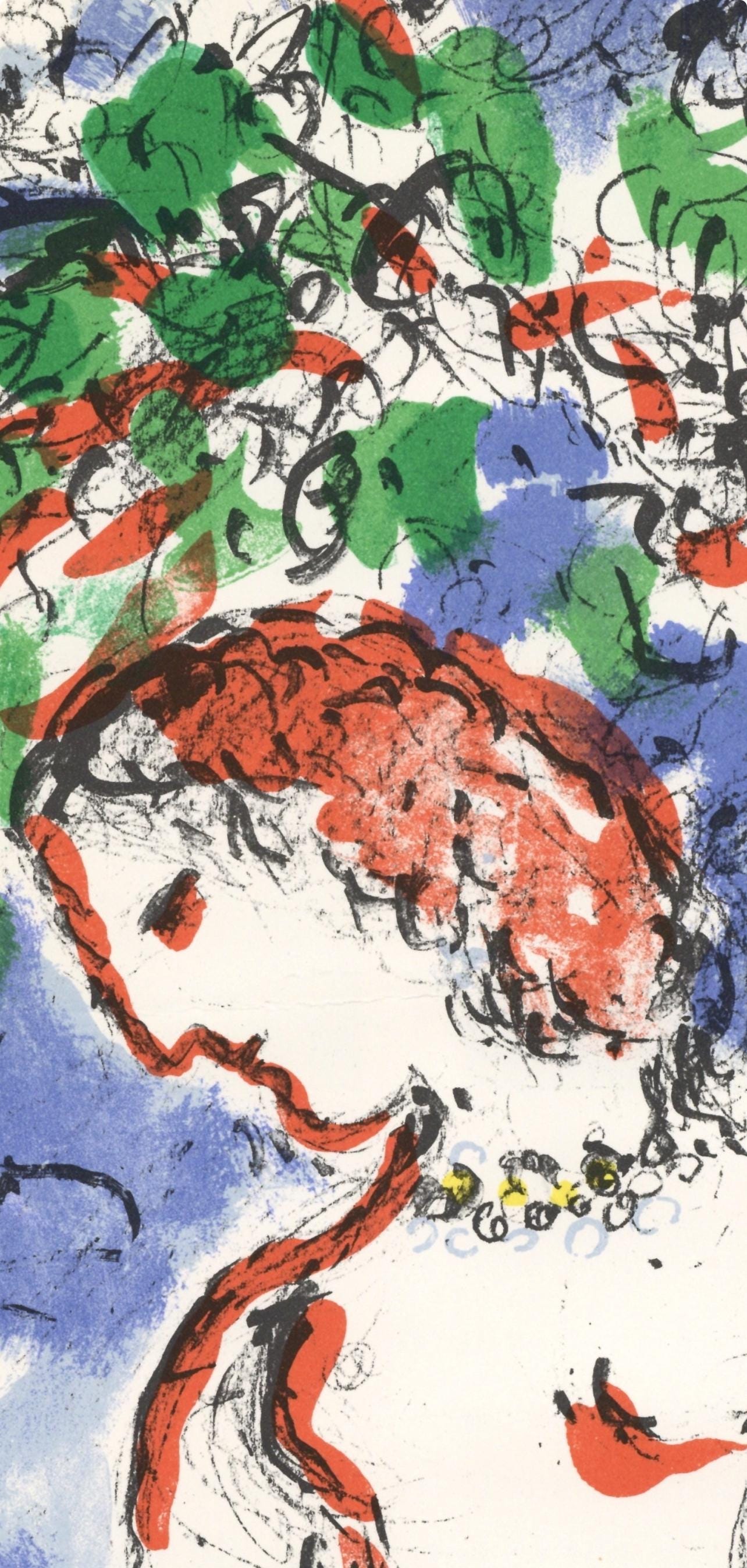 Marc Chagall, Composition (Cramer 91; Mourlot 650), Derrire Le Miroir, Lithograph