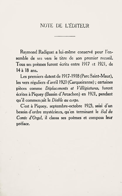 Pablo Picasso, Composition (Bloch 38; Cramer 13), Les Joues En Feu, Pomes, Lithograph