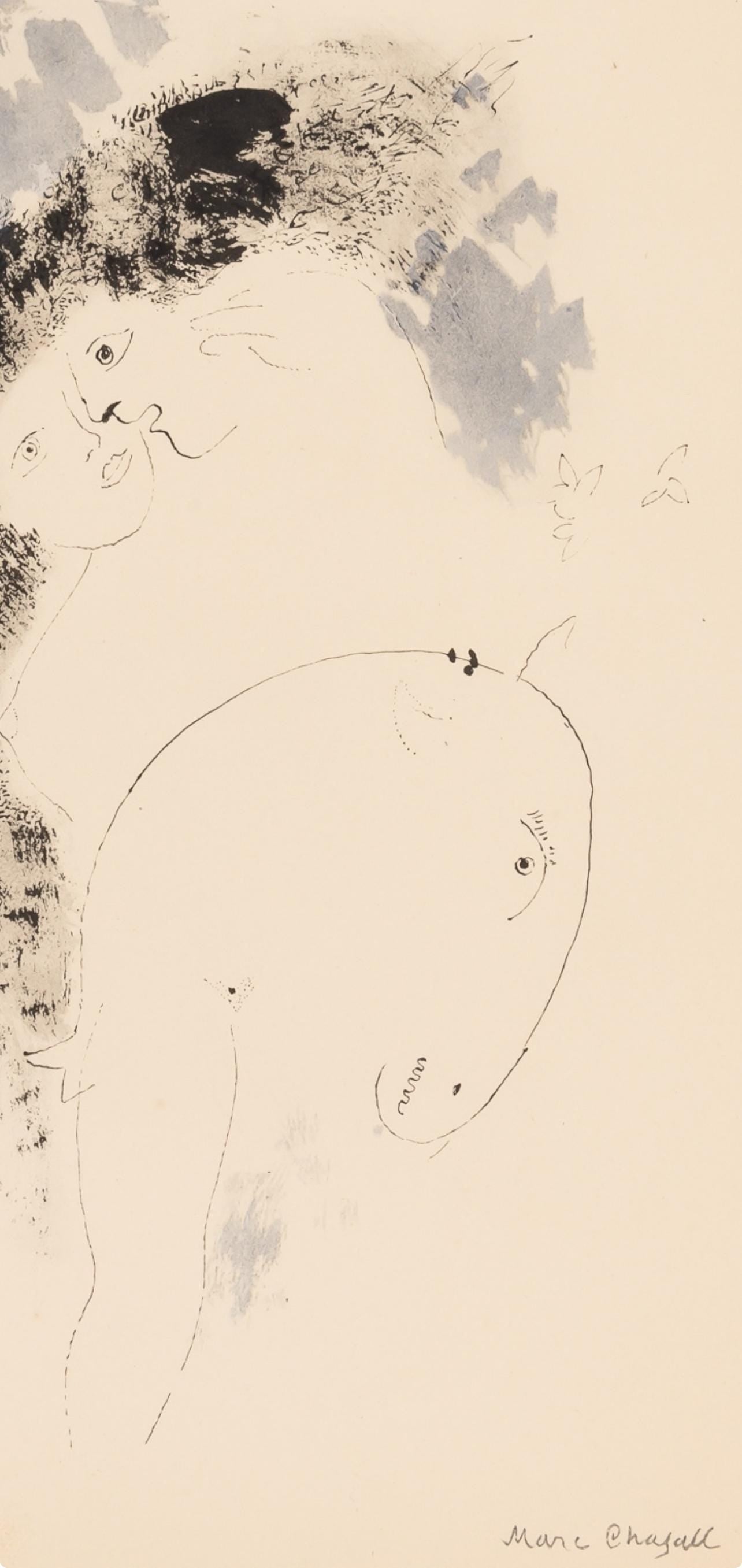 Marc Chagall, Composition, Couleur Amour, Lithograph