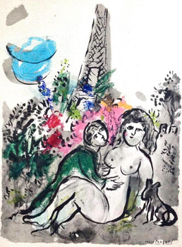 Marc Chagall, Composition, Couleur Amour, Lithograph