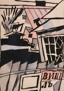 Jean Pougny, Composition, Pougny, Dix Linogravures Originales, 1914-1920, Linocut