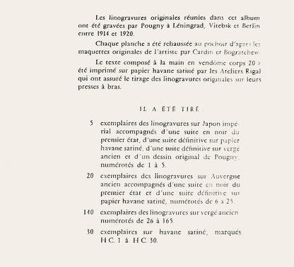 Jean Pougny, Composition, Pougny, Dix Linogravures Originales, 1914-1920, Linocut