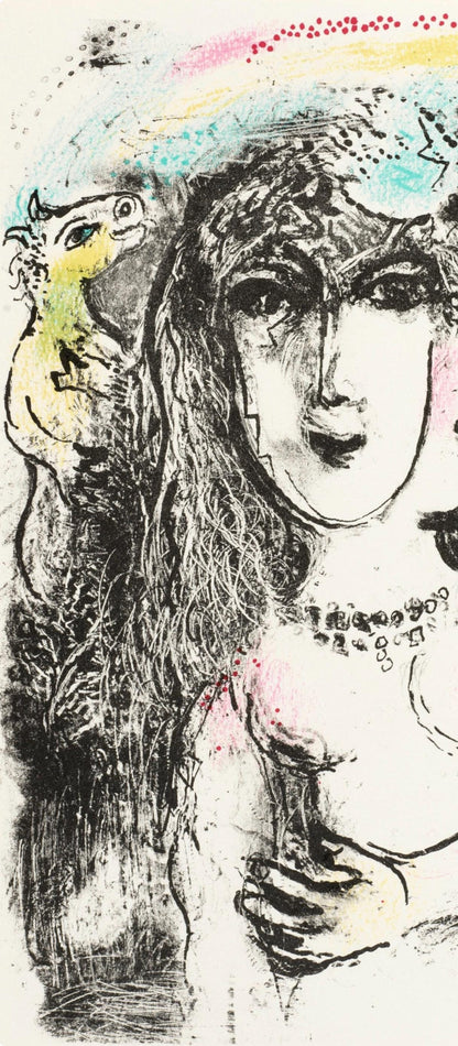 Marc Chagall, Composition (Mourlot 668-677), La Ferie Et Le Royaume, Lithograph