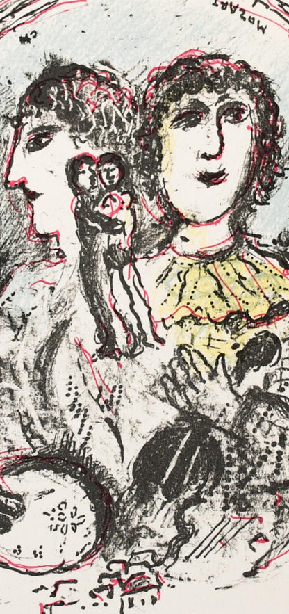 Marc Chagall, Composition (Mourlot 668-677), La Ferie Et Le Royaume, Lithograph