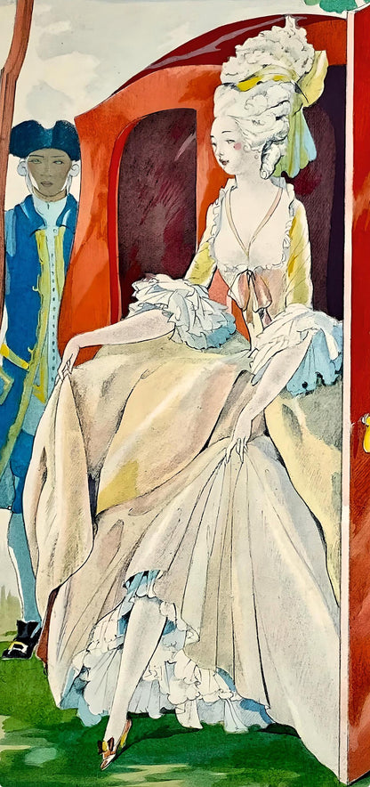 Umberto Brunelleschi, Composition, La Leon D'Amour Dans Un Parc, Lithograph
