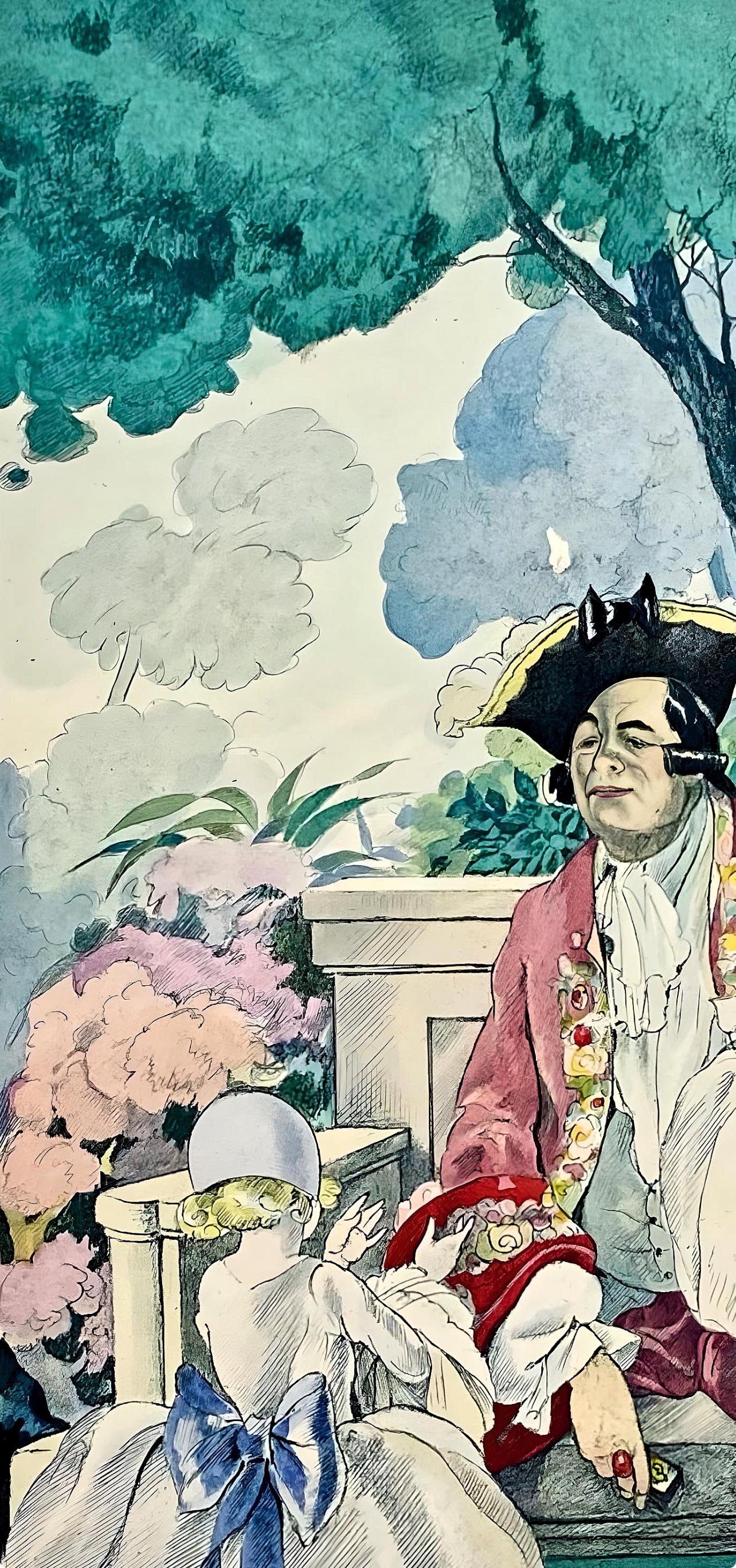 Umberto Brunelleschi, Composition, La Leon D'Amour Dans Un Parc, Lithograph