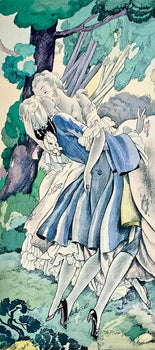 Umberto Brunelleschi, Composition, La Leon D'Amour Dans Un Parc, Lithograph