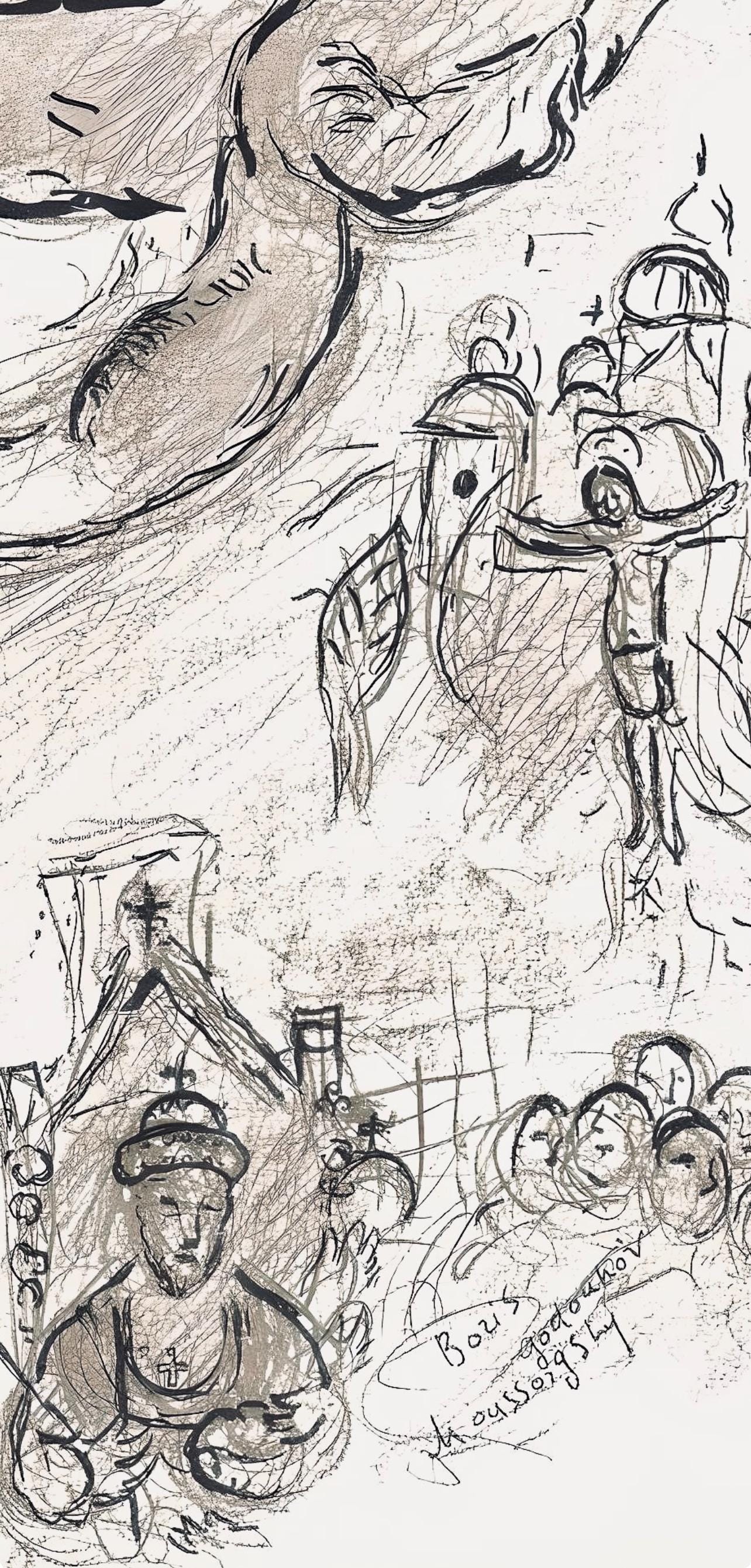 Marc Chagall, Composition (Cramer 61), Le Plafond De L'Opra De Paris, Lithograph