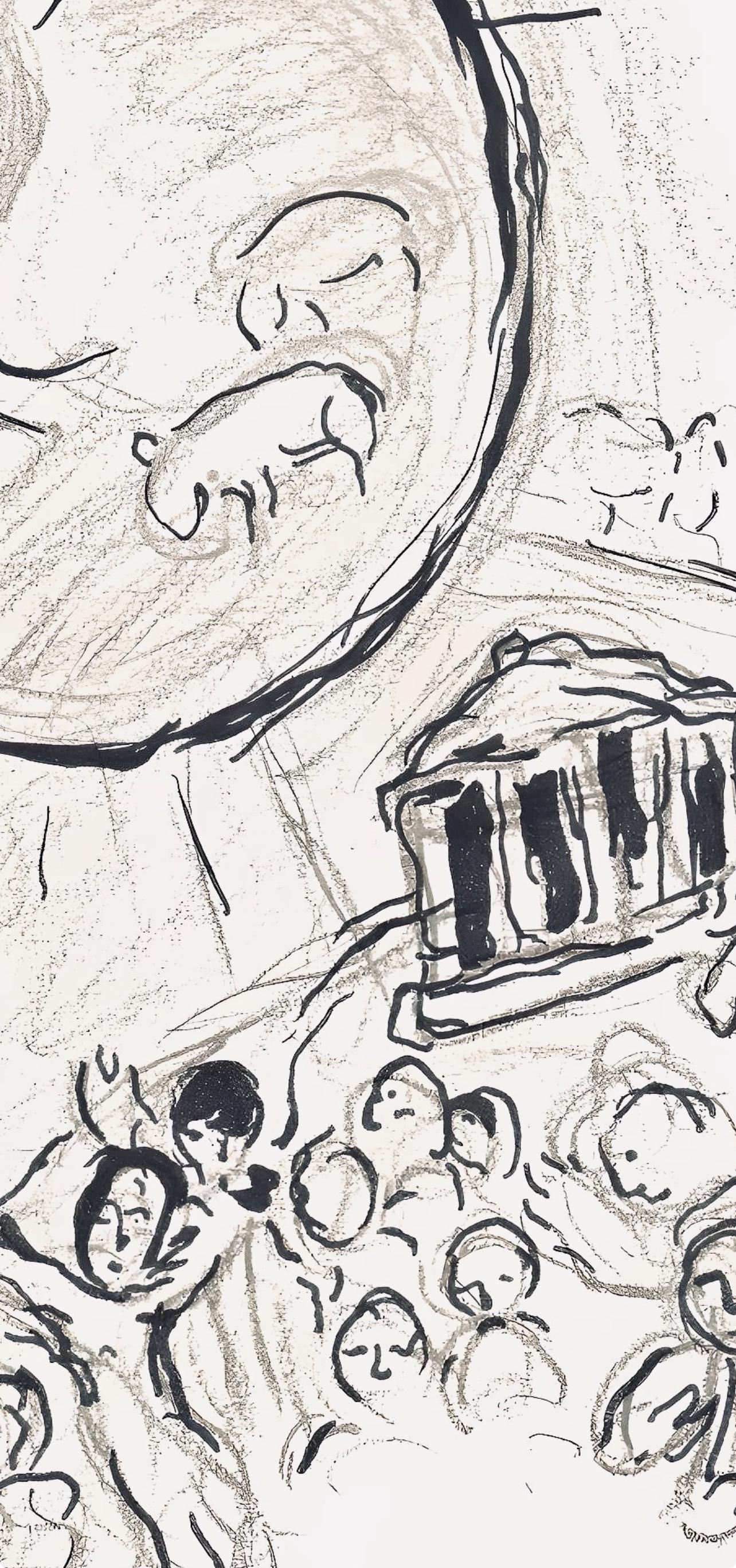 Marc Chagall, Composition (Cramer 61), Le Plafond De L'Opra De Paris, Lithograph