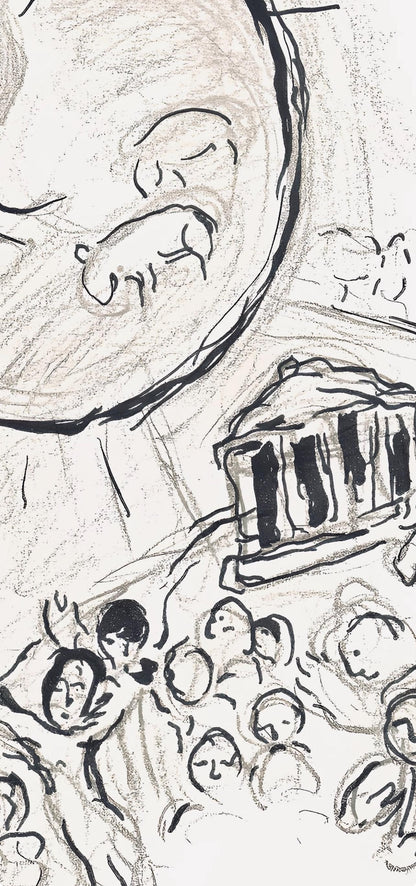 Marc Chagall, Composition (Cramer 61), Le Plafond De L'Opra De Paris, Lithograph