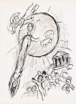 Marc Chagall, Composition (Cramer 61), Le Plafond De L'Opra De Paris, Lithograph