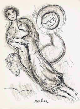 Marc Chagall, Composition (Cramer 61), Le Plafond De L'Opra De Paris, Lithograph