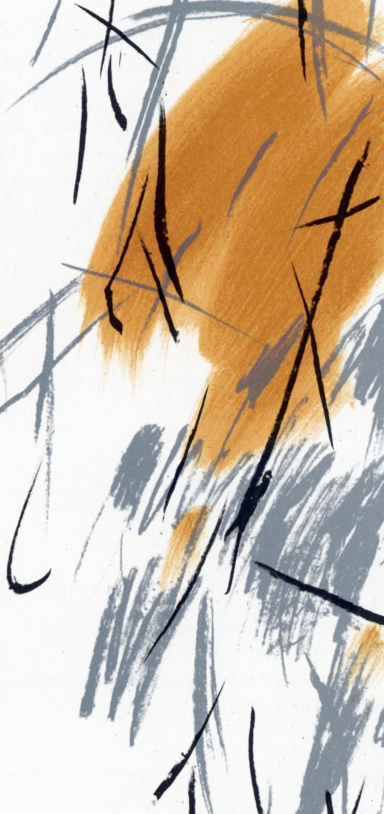 Jean Bazaine, Composition, Derrire Le Miroir, Lithograph