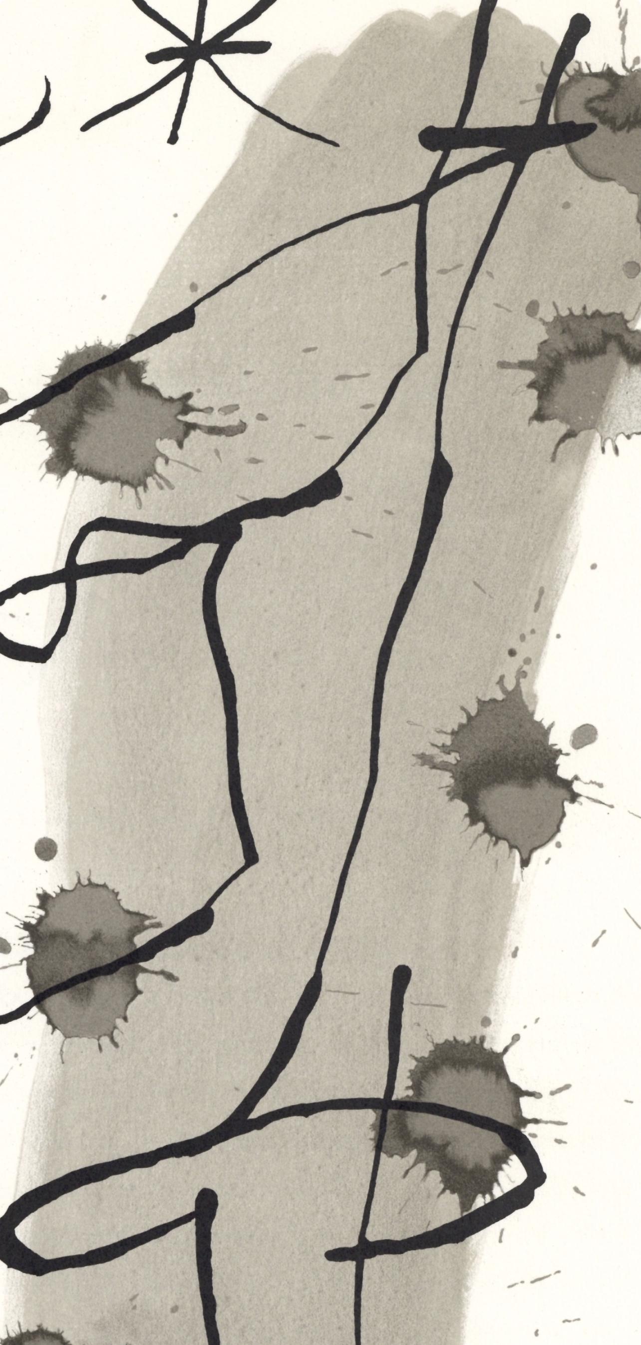 Joan Mir, Composition (Cramer 112; Mourlot 439-442), Derrire Le Miroir, Lithograph