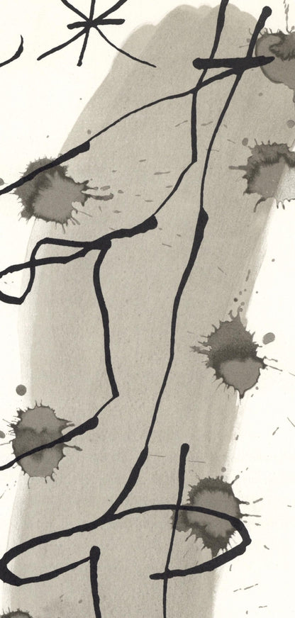 Joan Mir, Composition (Cramer 112; Mourlot 439-442), Derrire Le Miroir, Lithograph