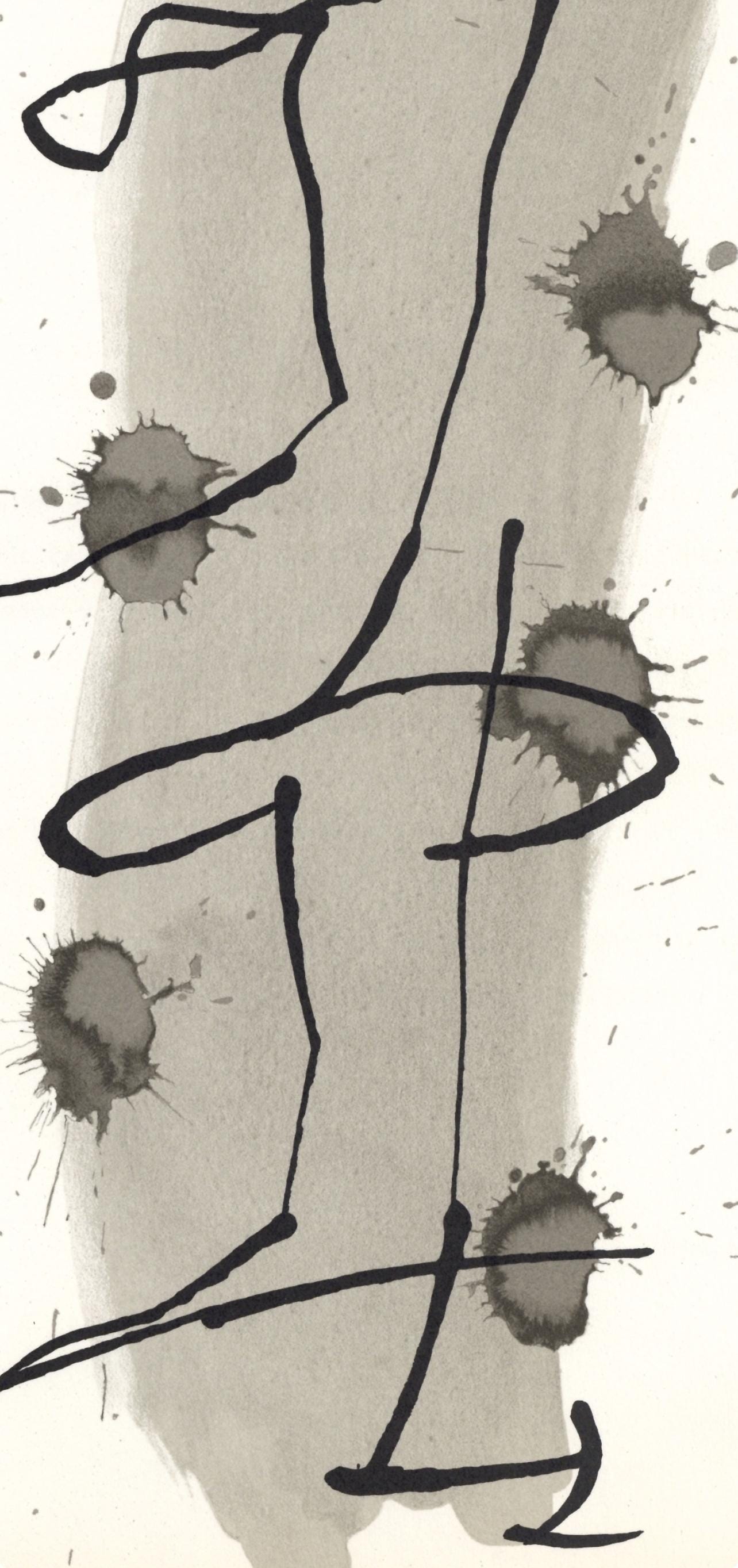 Joan Mir, Composition (Cramer 112; Mourlot 439-442), Derrire Le Miroir, Lithograph