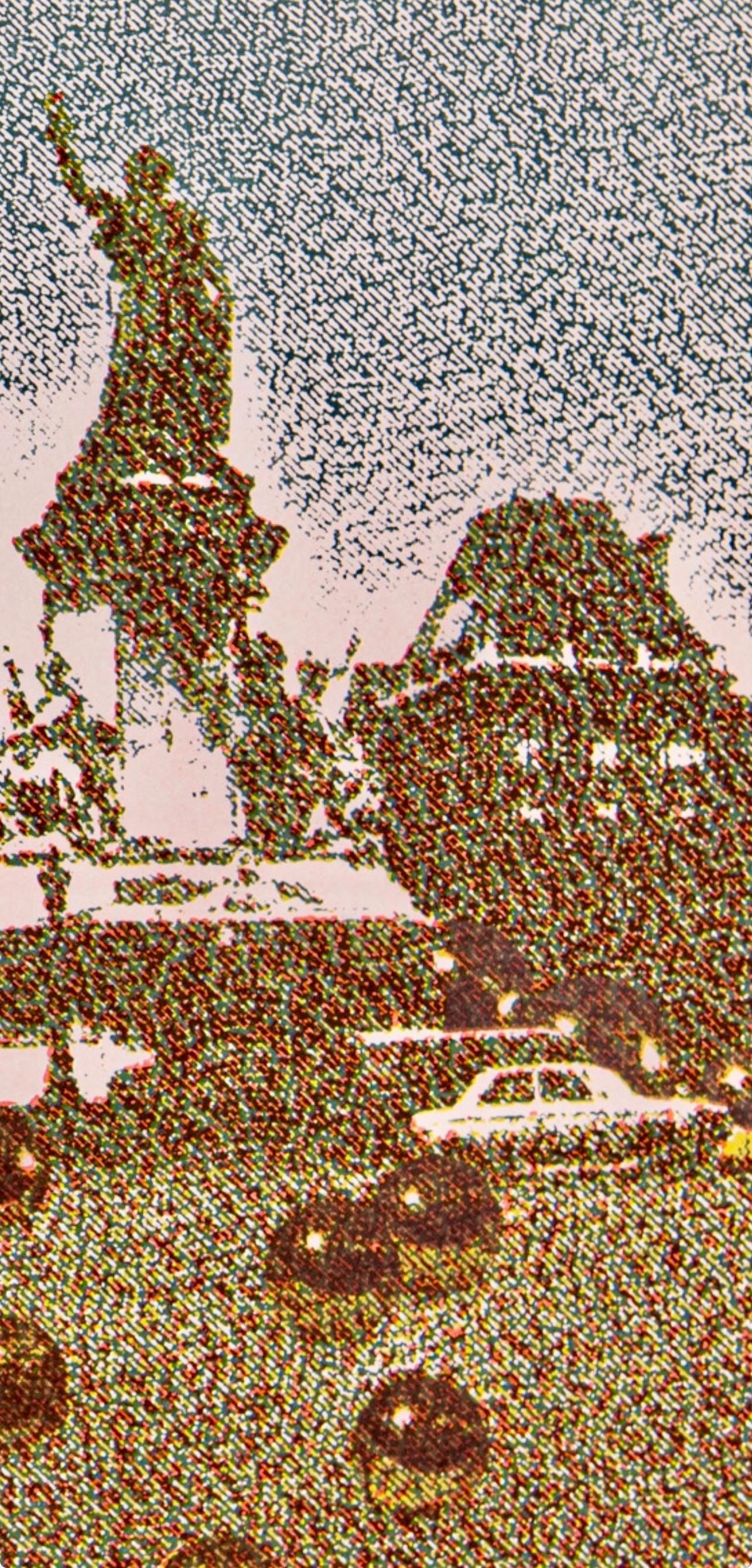 Pol Bury, Cintisation, Derrire Le Miroir, Lithograph