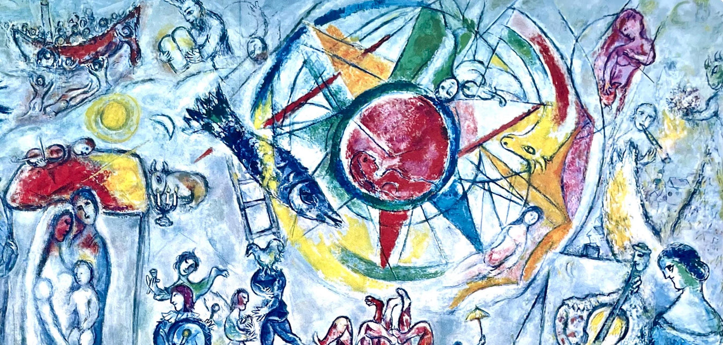 Marc Chagall, Composition, Derrire Le Miroir, Lithograph