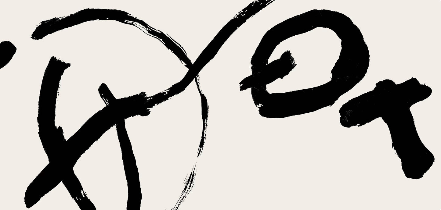 Pierre Tal-Coat, Composition, Derrire Le Miroir, Lithograph