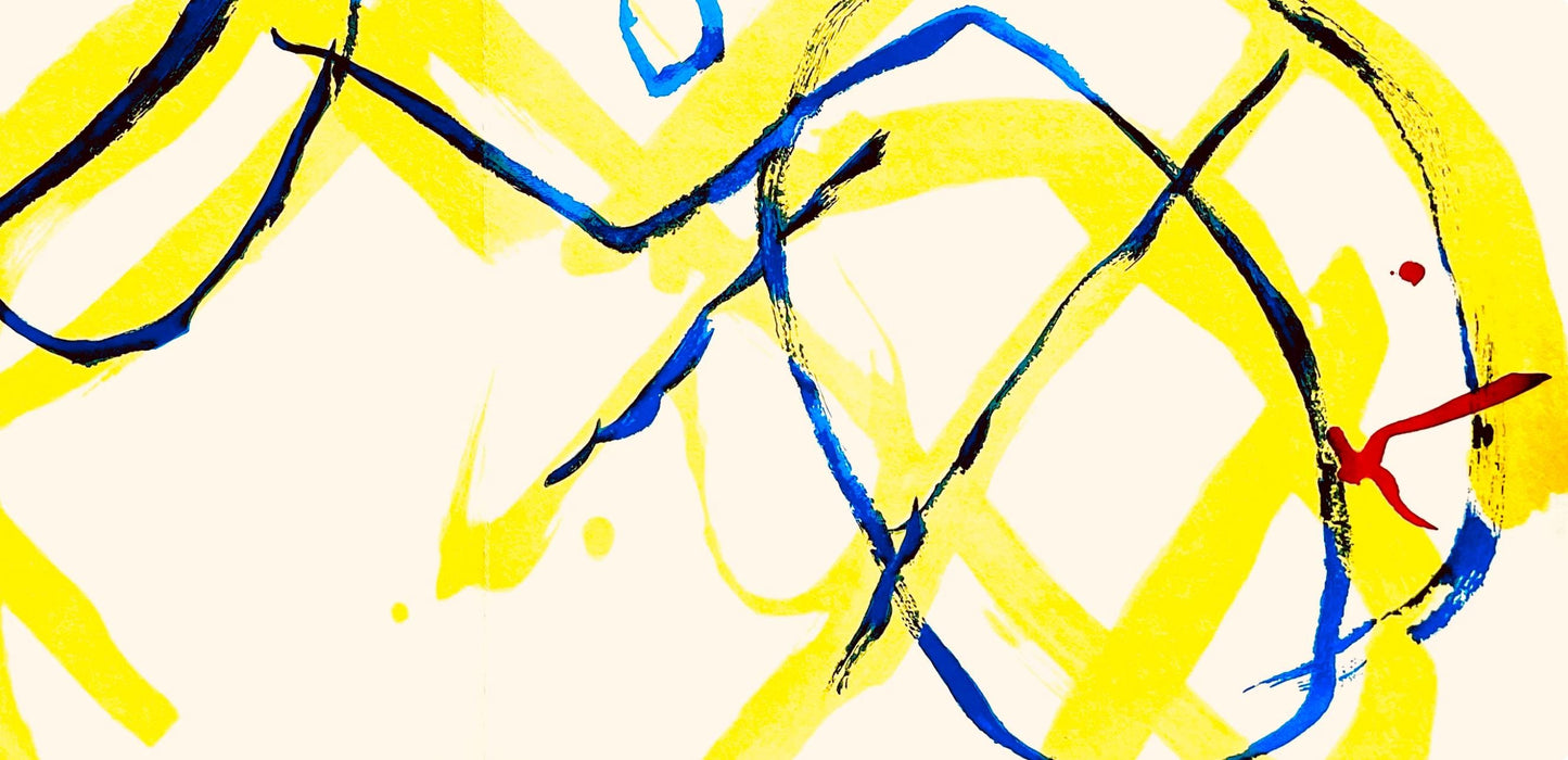 Pierre Tal-Coat, Composition, Derrire Le Miroir, Lithograph