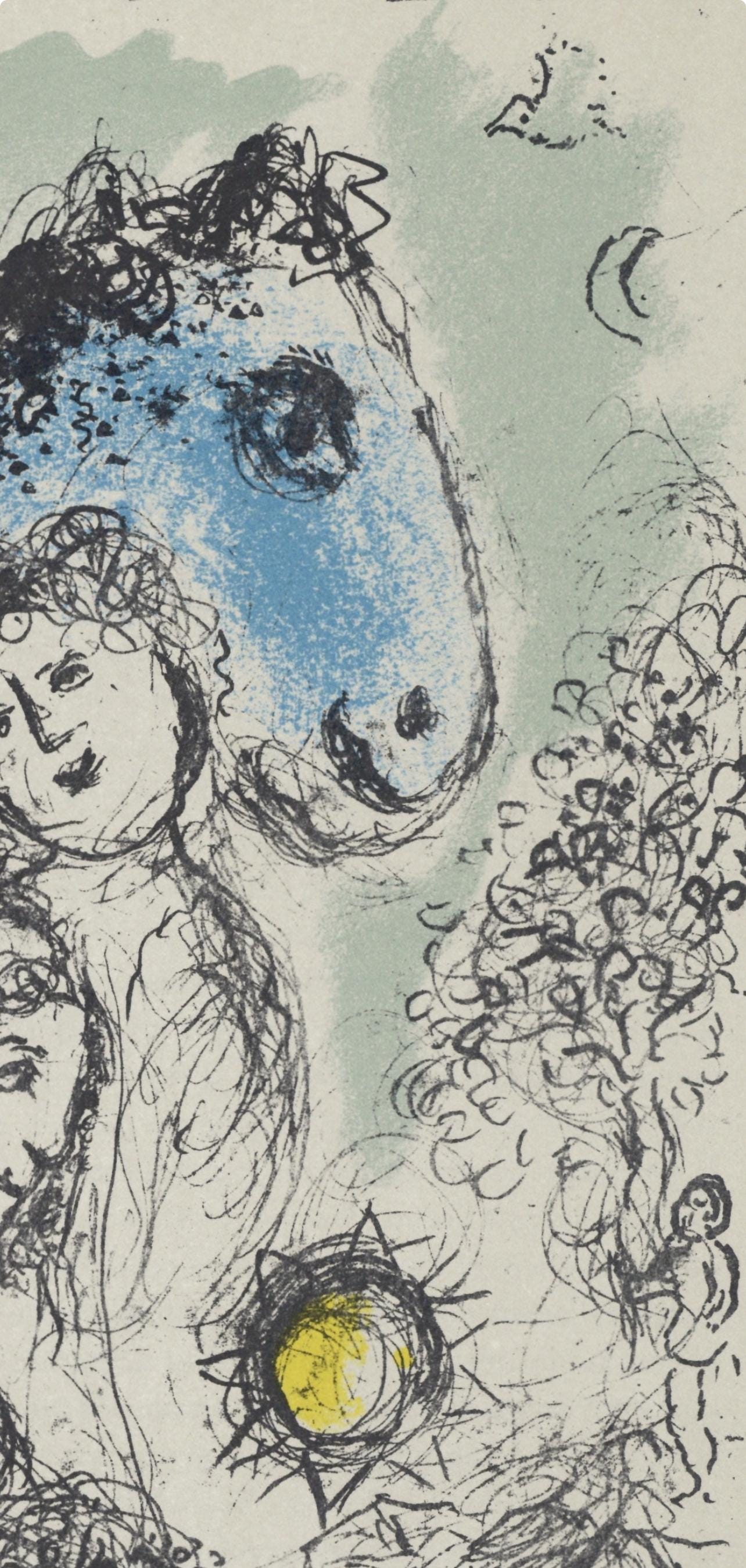Marc Chagall, Composition (Mourlot 993), Hommage Aim Et Marguerite Maeght, Derrire Le Miroir,