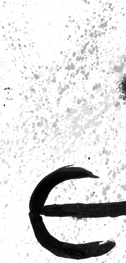 Joan Mir, Composition, Derrire Le Miroir, Lithograph