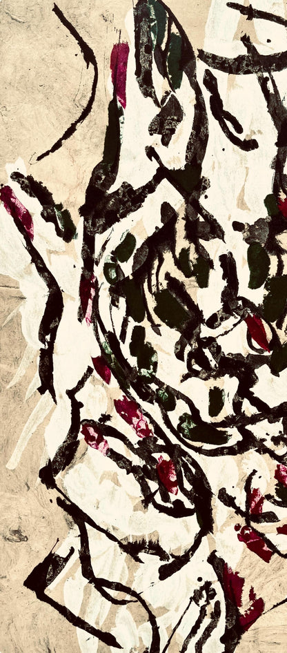 Jean-Paul Riopelle, Composition, Derrire Le Miroir, Lithograph