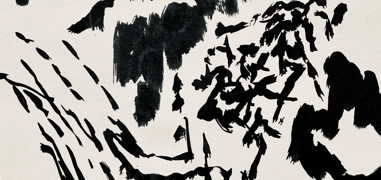 Pierre Tal-Coat, Composition, Derrire Le Miroir, Lithograph