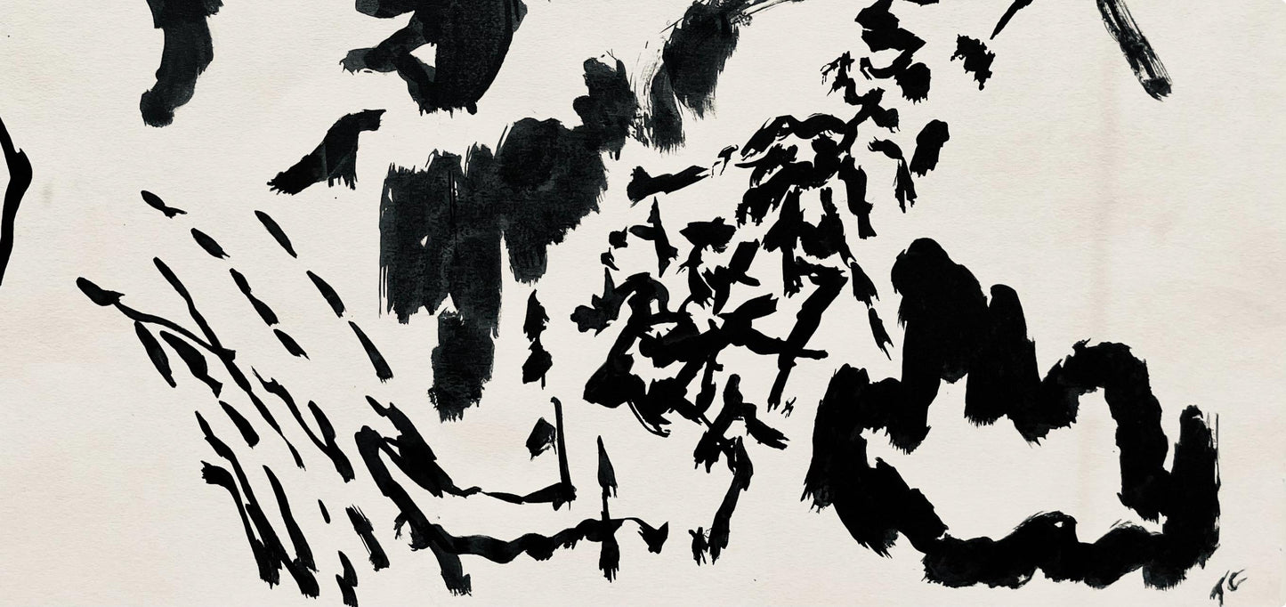 Pierre Tal-Coat, Composition, Derrire Le Miroir, Lithograph