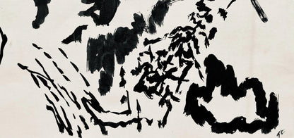 Pierre Tal-Coat, Composition, Derrire Le Miroir, Lithograph