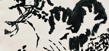 Pierre Tal-Coat, Composition, Derrire Le Miroir, Lithograph