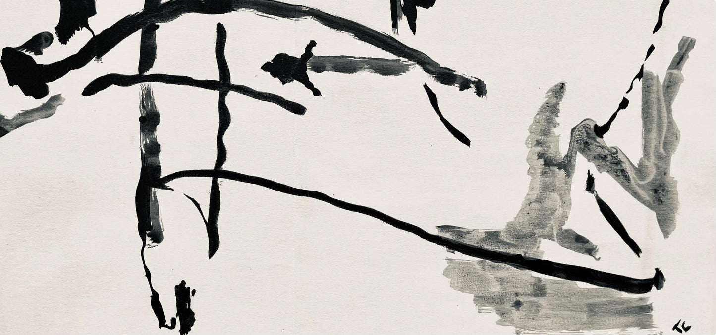 Pierre Tal-Coat, Composition, Derrire Le Miroir, Lithograph