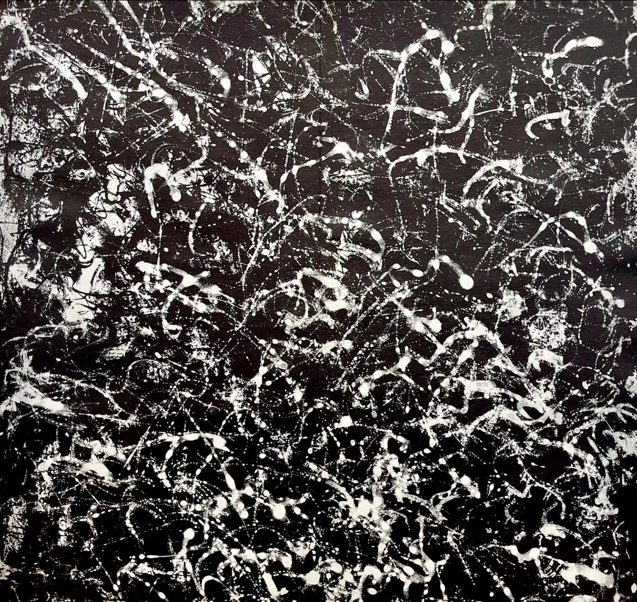 Franois Fiedler, Composition, Derrire Le Miroir, Lithograph