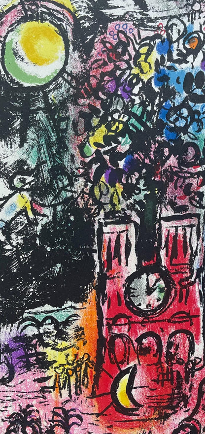 Marc Chagall, Composition (Mourlot 297; Cramer 40), Derrire Le Miroir, Lithograph