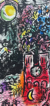 Marc Chagall, Composition (Mourlot 297; Cramer 40), Derrire Le Miroir, Lithograph