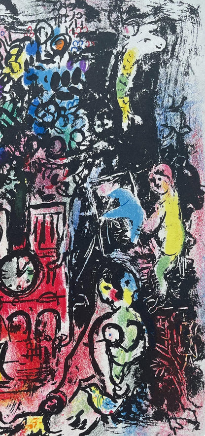 Marc Chagall, Composition (Mourlot 297; Cramer 40), Derrire Le Miroir, Lithograph