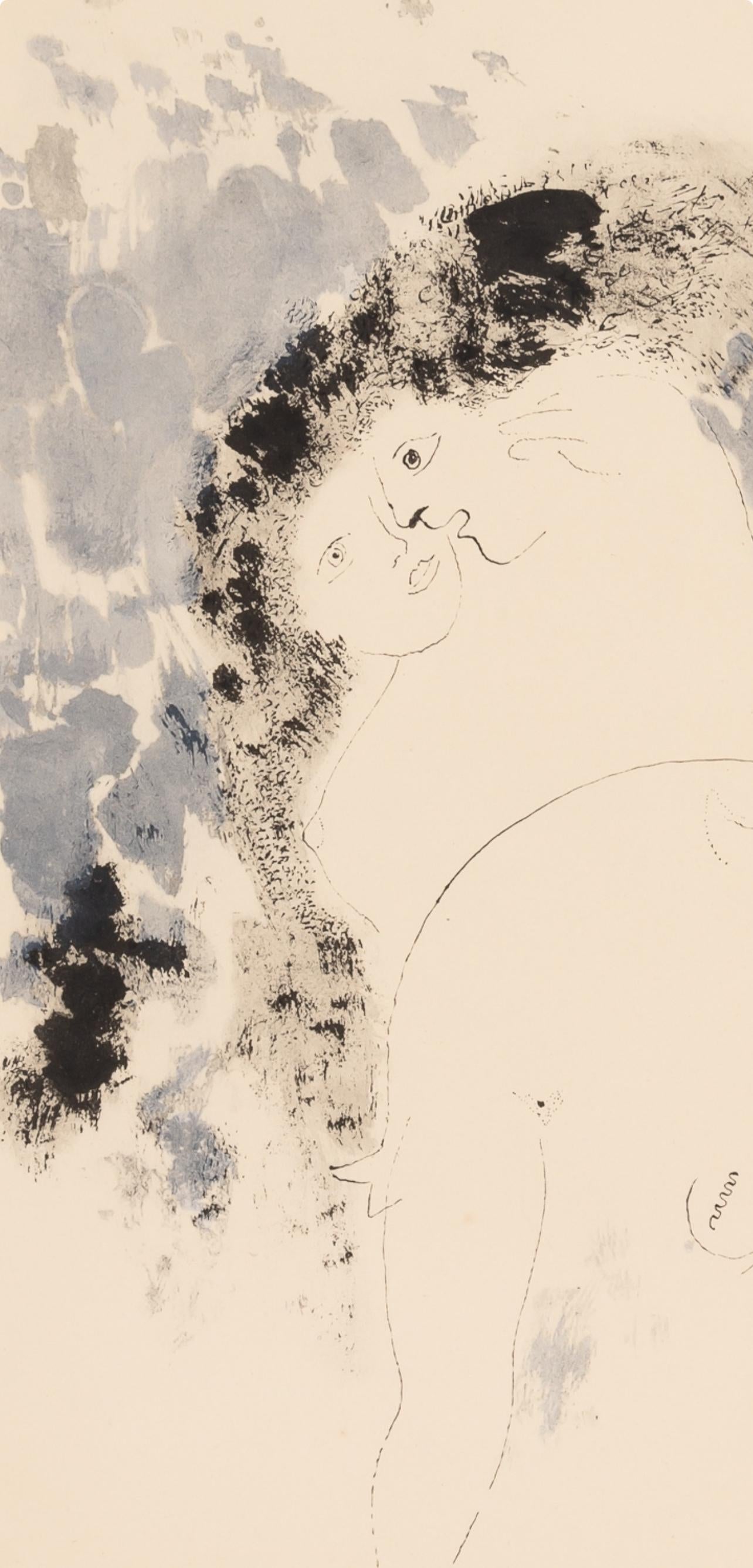 Marc Chagall, Composition, Couleur Amour, Lithograph