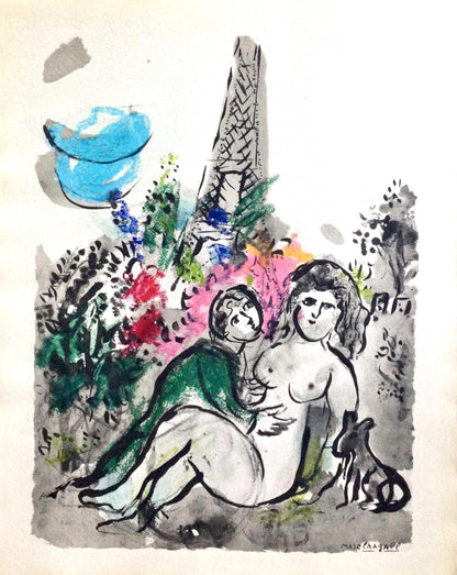 Marc Chagall, Composition, Couleur Amour, Lithograph