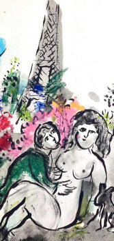Marc Chagall, Composition, Couleur Amour, Lithograph