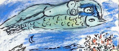 Marc Chagall, Composition, Couleur Amour, Lithograph