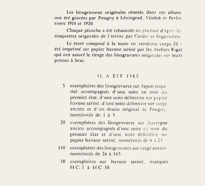 Jean Pougny, Composition, Pougny, Dix Linogravures Originales, 1914-1920, Linocut