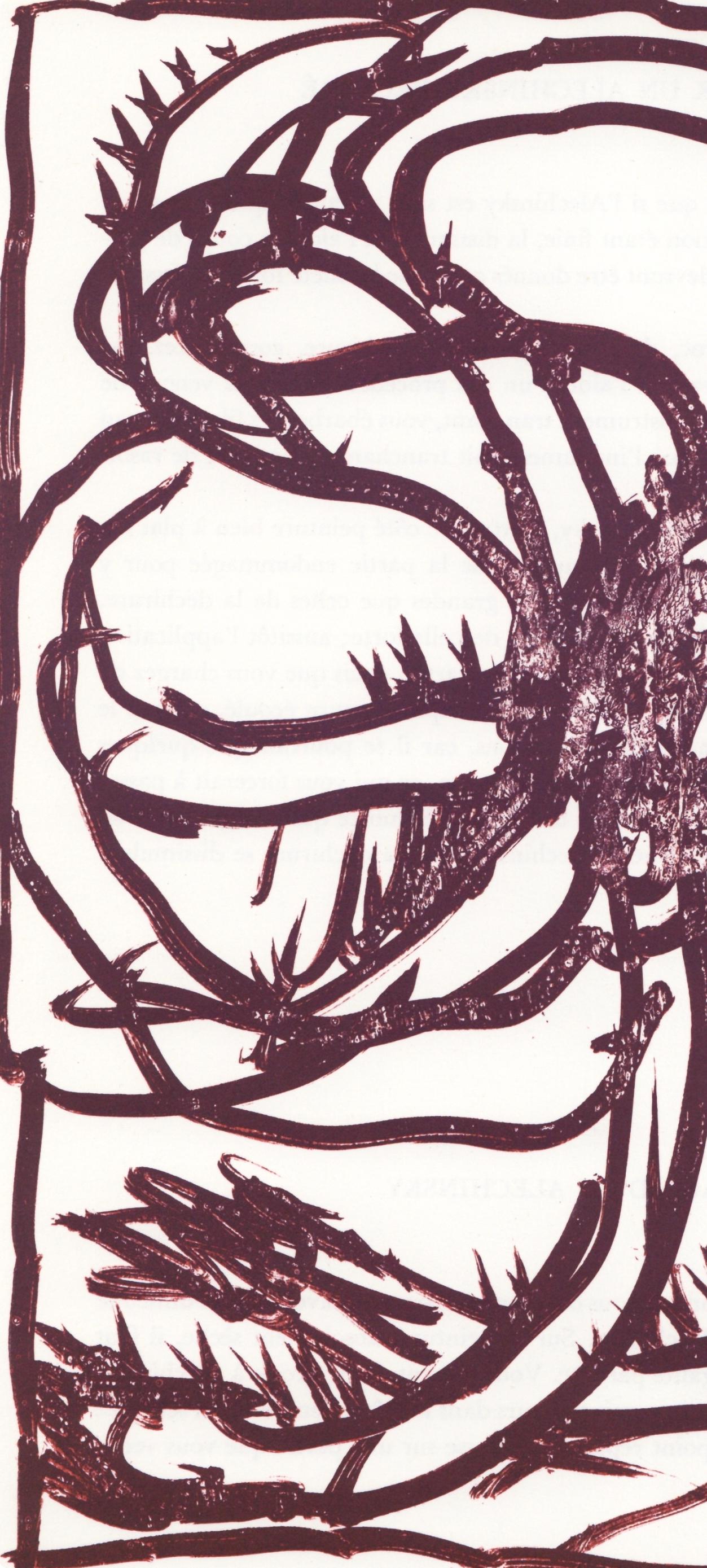 Pierre Alechinsky, Composition, Derrire Le Miroir, Lithograph