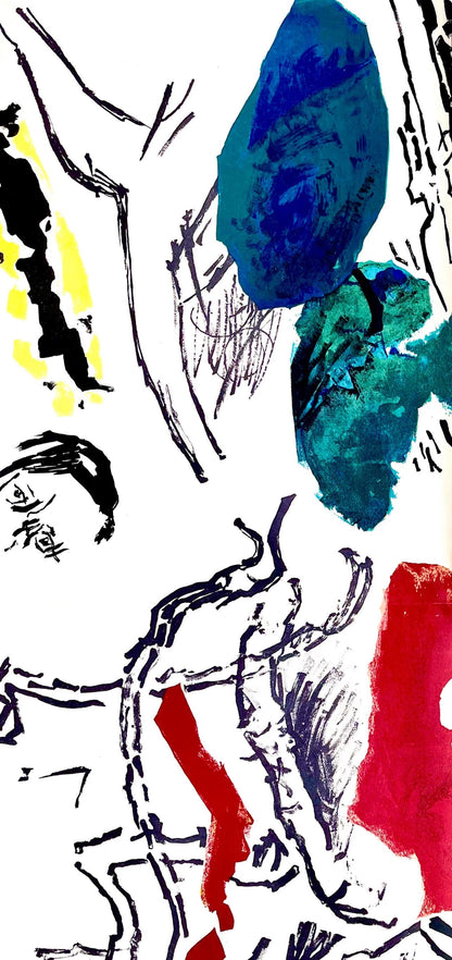 Jean Bazaine, Composition, Derrire Le Miroir, Lithograph