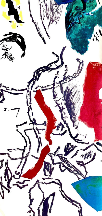 Jean Bazaine, Composition, Derrire Le Miroir, Lithograph