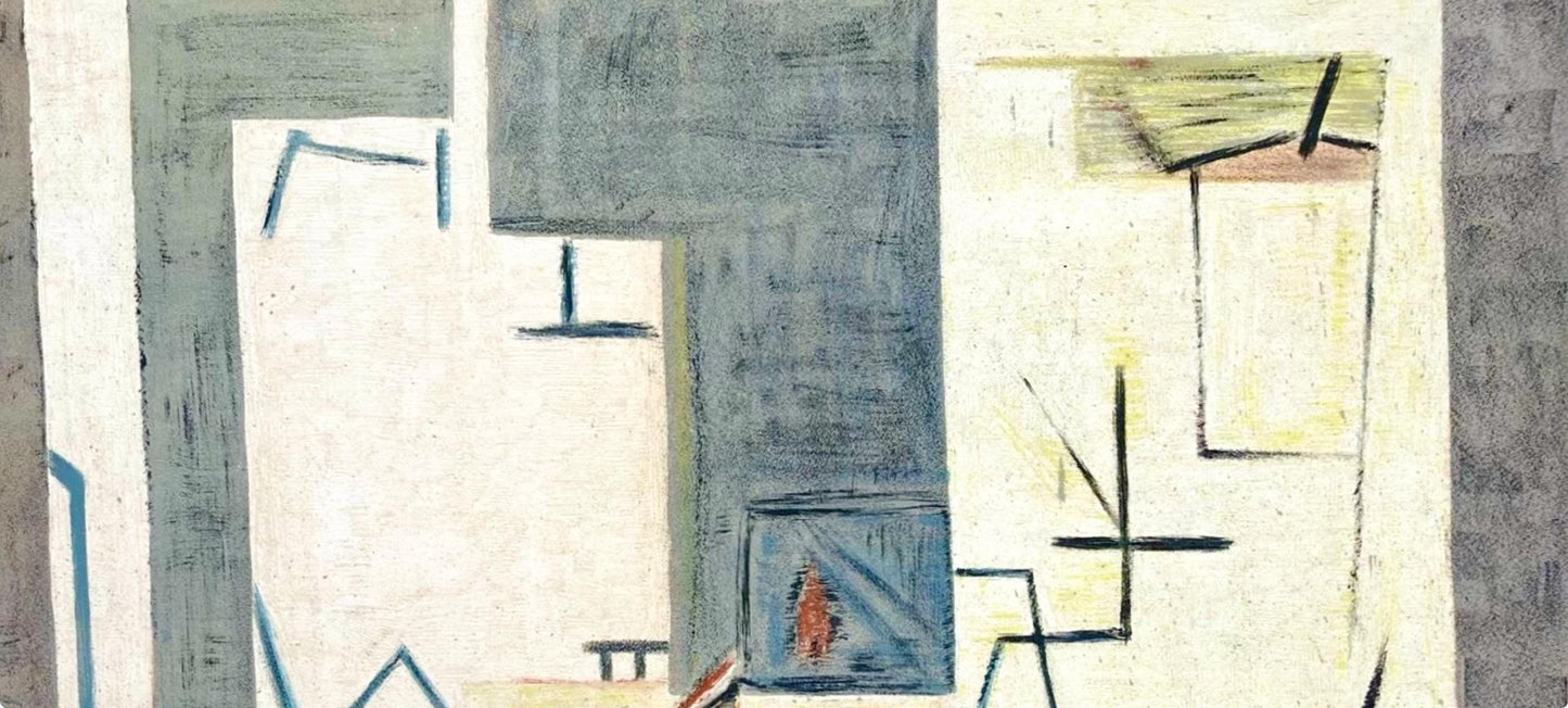 Geer Van Velde, Composition, Derrire Le Miroir, Lithograph