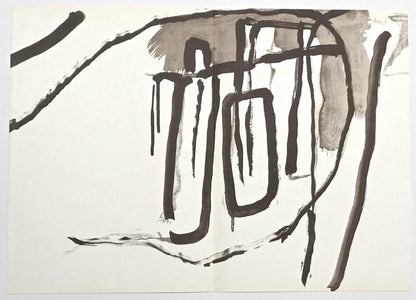 Pierre Tal-Coat, Composition, Derrire Le Miroir, Lithograph