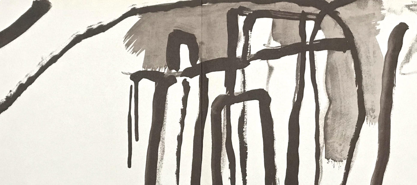 Pierre Tal-Coat, Composition, Derrire Le Miroir, Lithograph