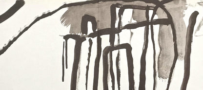 Pierre Tal-Coat, Composition, Derrire Le Miroir, Lithograph